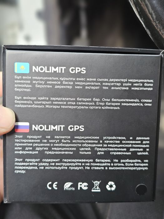 Смарт часы Nolimit