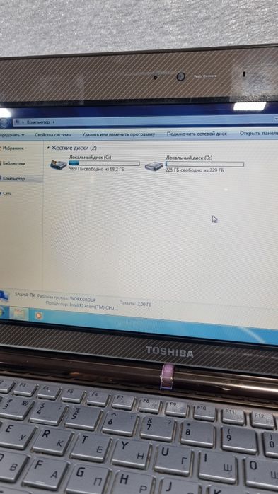 Toshiba notbuk sotiladi arzon
