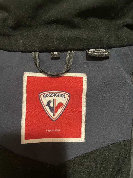 Детско ски яке за момче