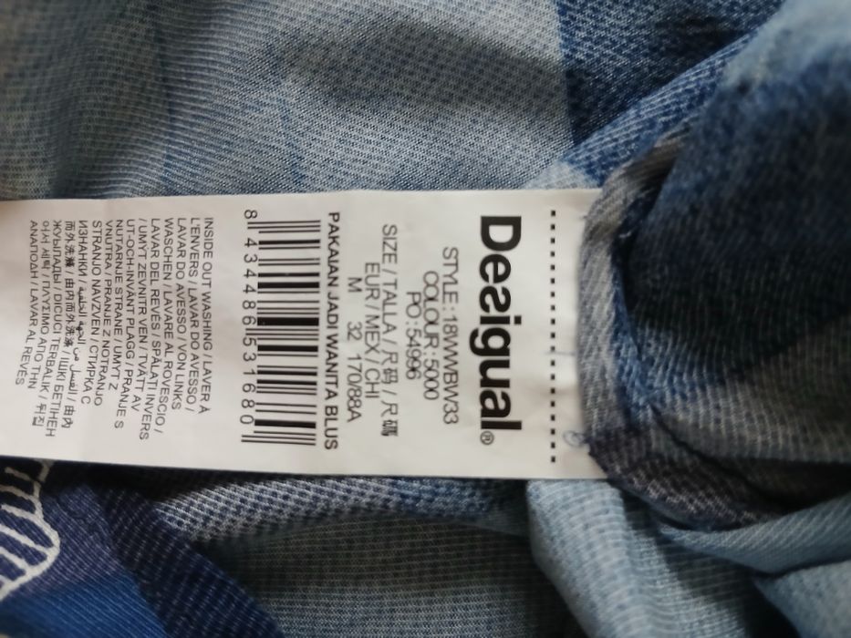 Cămașă Desigual noua fără eticheta