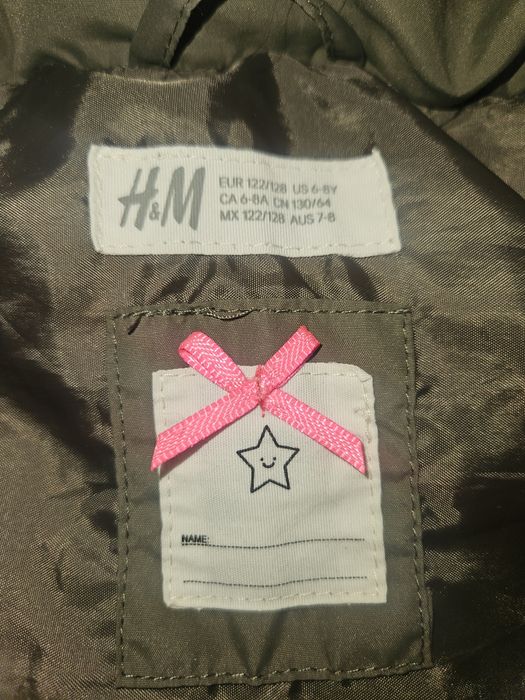 Детска грейка H&M 6-8г