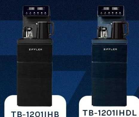 Кулер Новинка ZIFFLER TEA BAR (Чайный стол)/Kompressor cooling