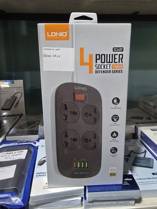 Сетевой фильтр пилот оригинал LDNIO