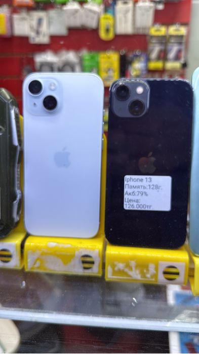 Продам айфон 15 128гб