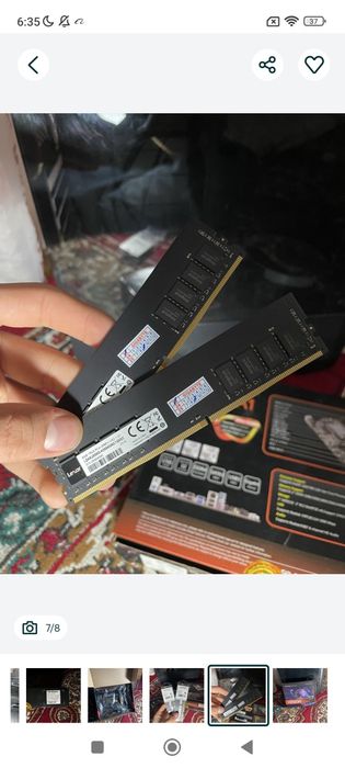 Запчасти пк компьютер