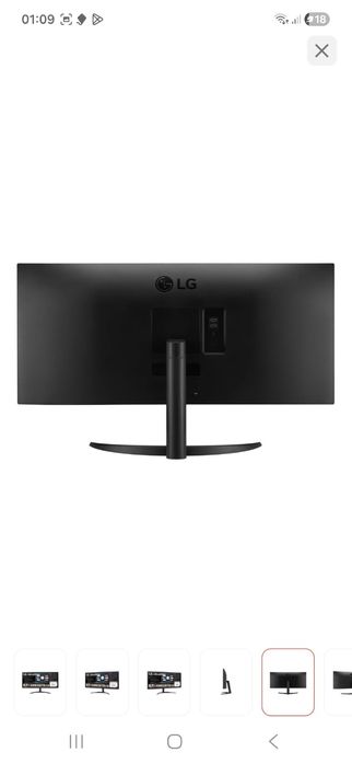 Монитор LG UltraWide