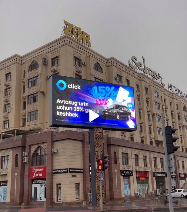 Led ekran Restaranlar uchun (3)