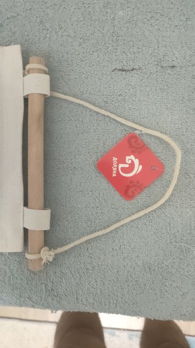 Кармашки навесные детские