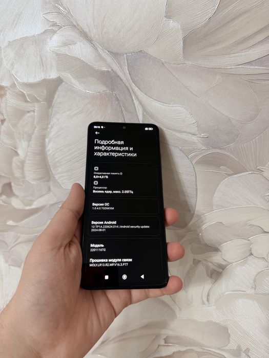 Redmi Note 11/Pro 128Gb - В хорошем состоянии