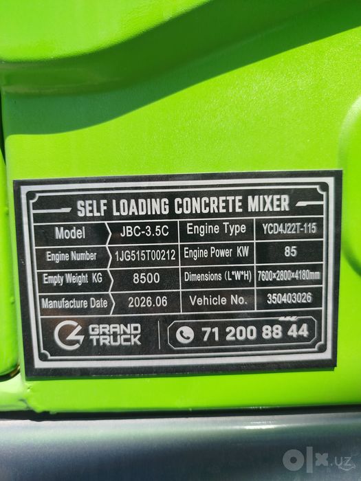 Carmix 3,5 m³, Бетонамешалка 3,5 м³, Кармикс