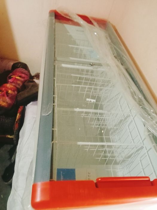 Marazilnik  Froster group