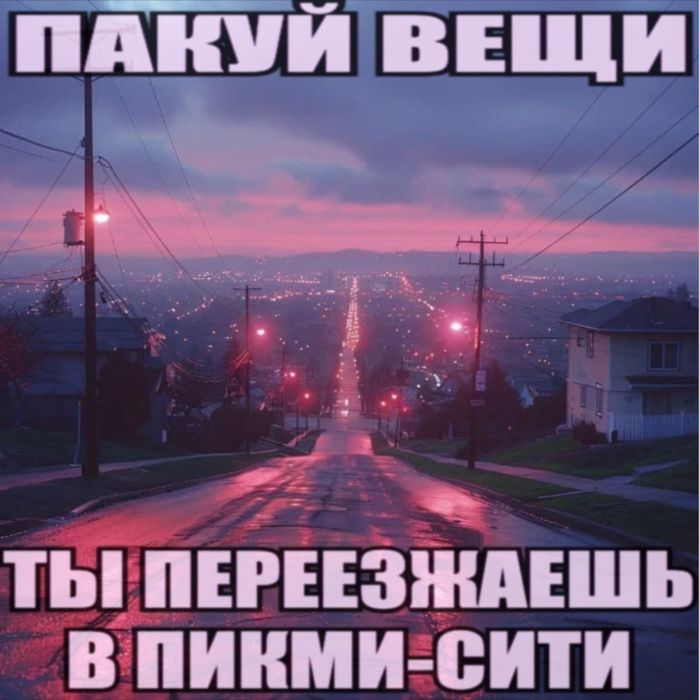 Продам Silent Гитару от YAMAHA торг