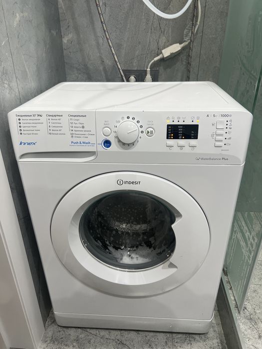Стирайльная машинка indesit