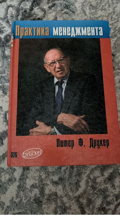 Продам книги срочни