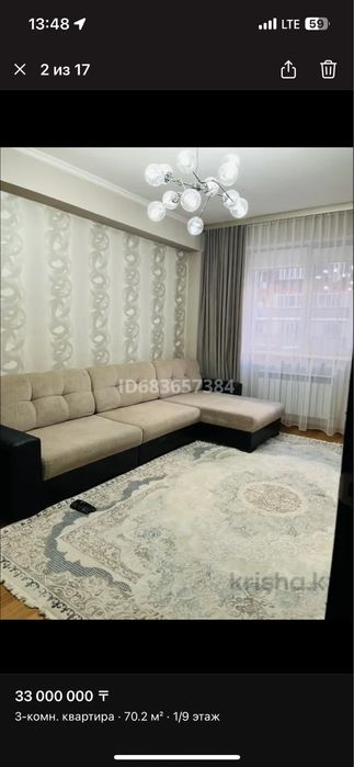 З-х ком квартира