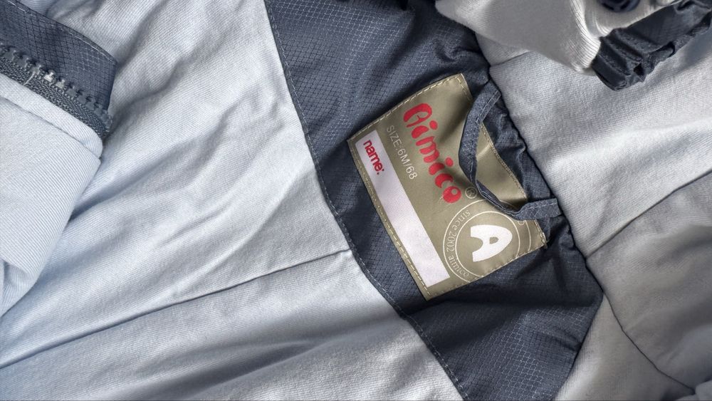 Осенний комбинезон для мальчика 68 размер