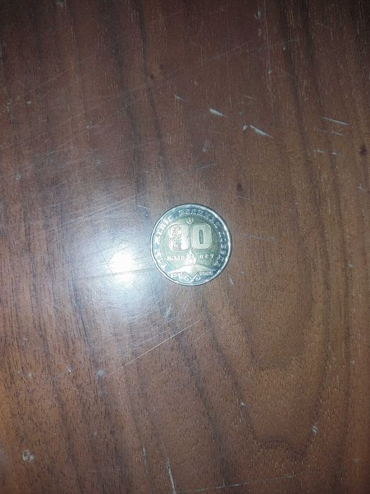 200₸ 80лет продам