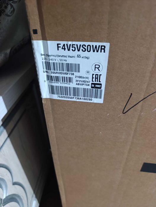 Стиральная машина LG 9кг (новая)