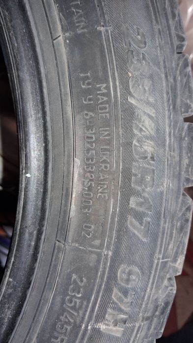 235 45 17 зимни гуми