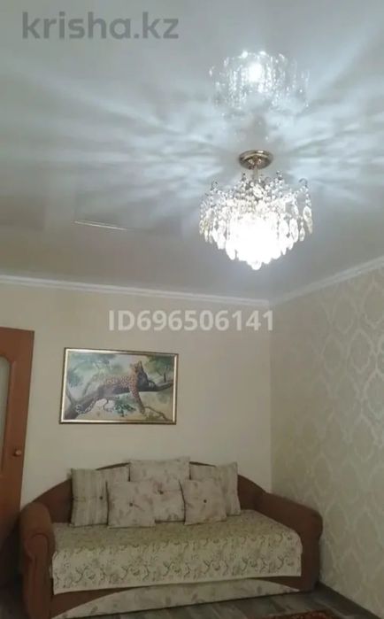 Квартира помесячно