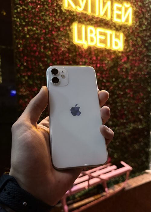 iphone 11 128gb sotiladi
