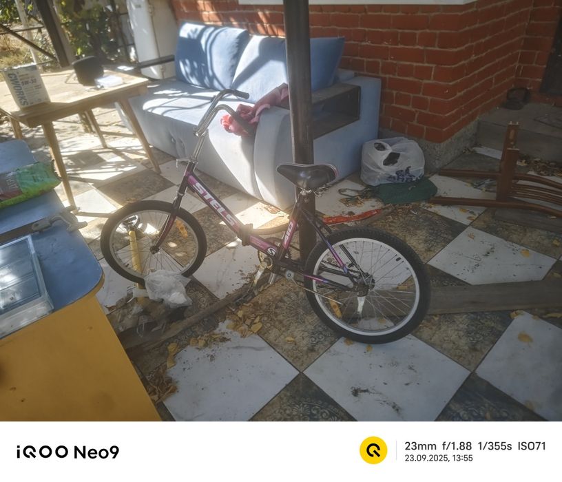 Обмен стелс на че то другое