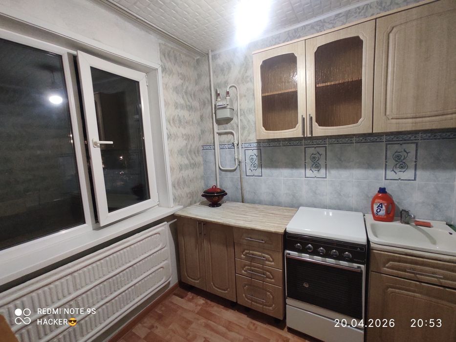 Сдам 1 комнатную квартиру