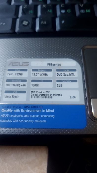 Продам ноутбук ASUS