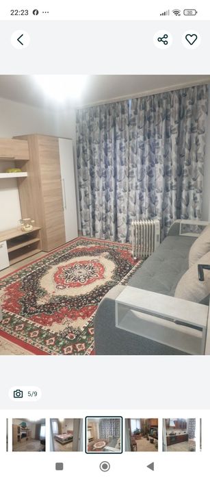 Срочно продам дом