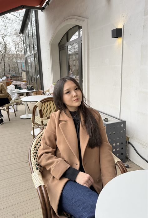 Репетитор английского