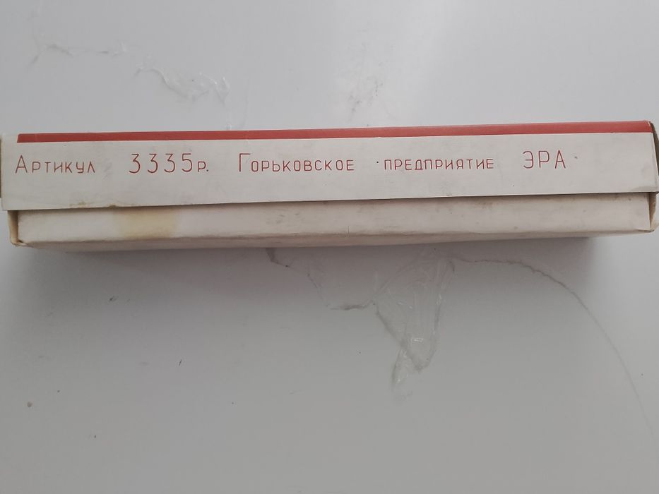 Советский электропаяльник