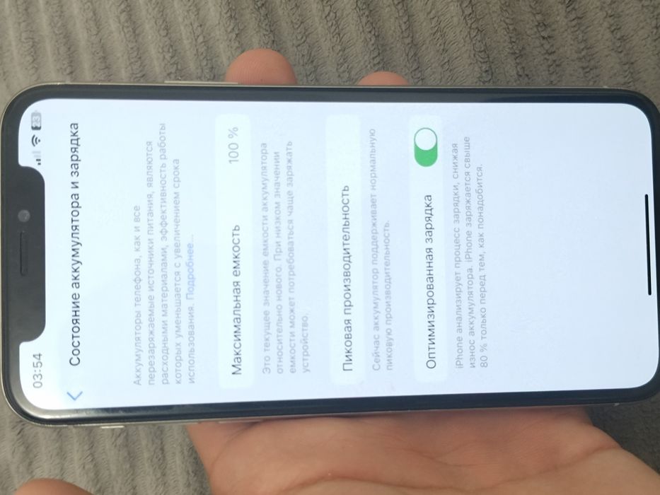Iphone X 64gb, Айфон Х хороший состояние
