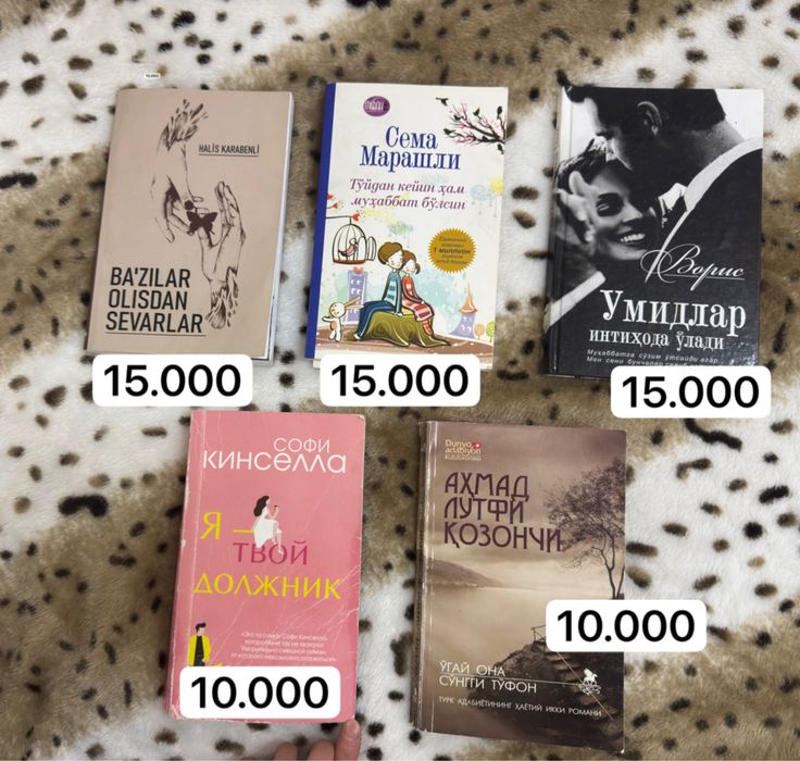 Kitobla oʻqilgan lekin toza