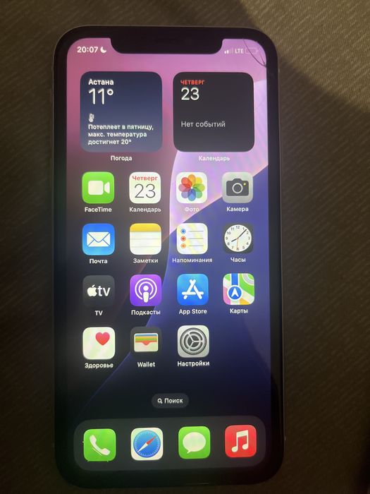 Iphone 11 белый 64Гб