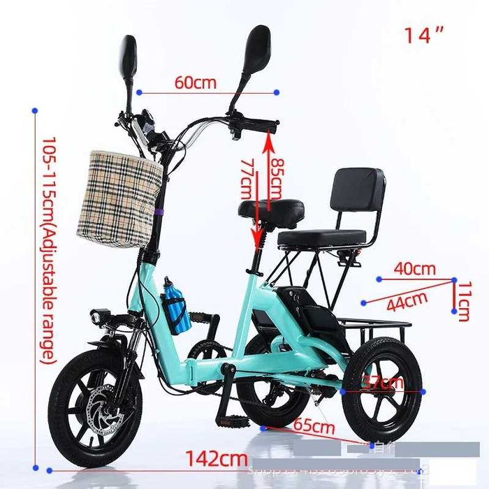 tricicleta electrica adulti pliabila 14'' 48V/350W/10,4Ah