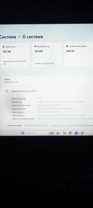 Ноутбук Acer Aspire 3 A315-34