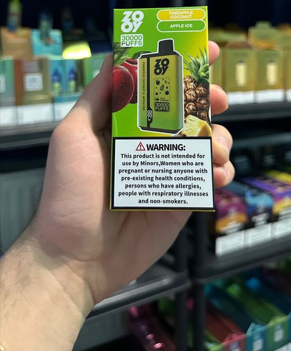 Veipuri mari calitate