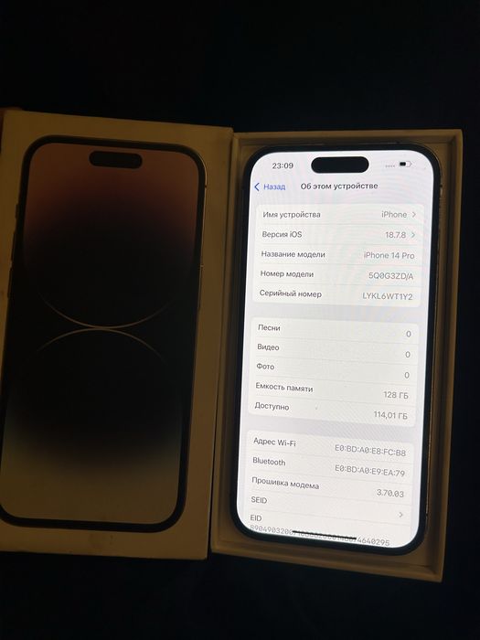 IPhone 14 PRO 128gb/ Айфон 14 про 128