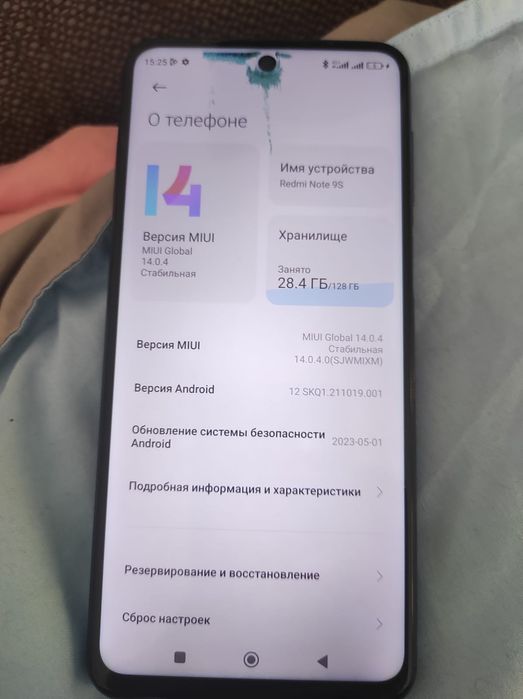 Redmi note 9 все работает