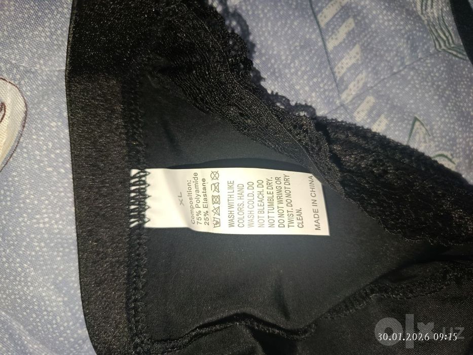 Бюстгалтер новый ,на застёжке спереди