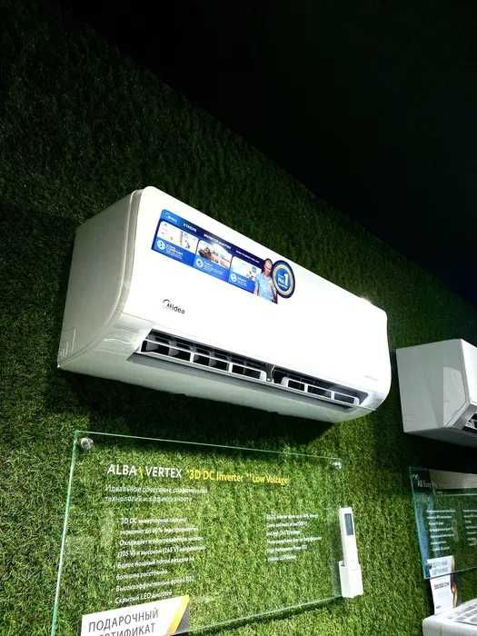 Кондиционеры Midea alba inverter по выгодным ценам!Установка за 1 день