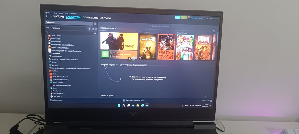 Игровой ноутбукHp victus 16