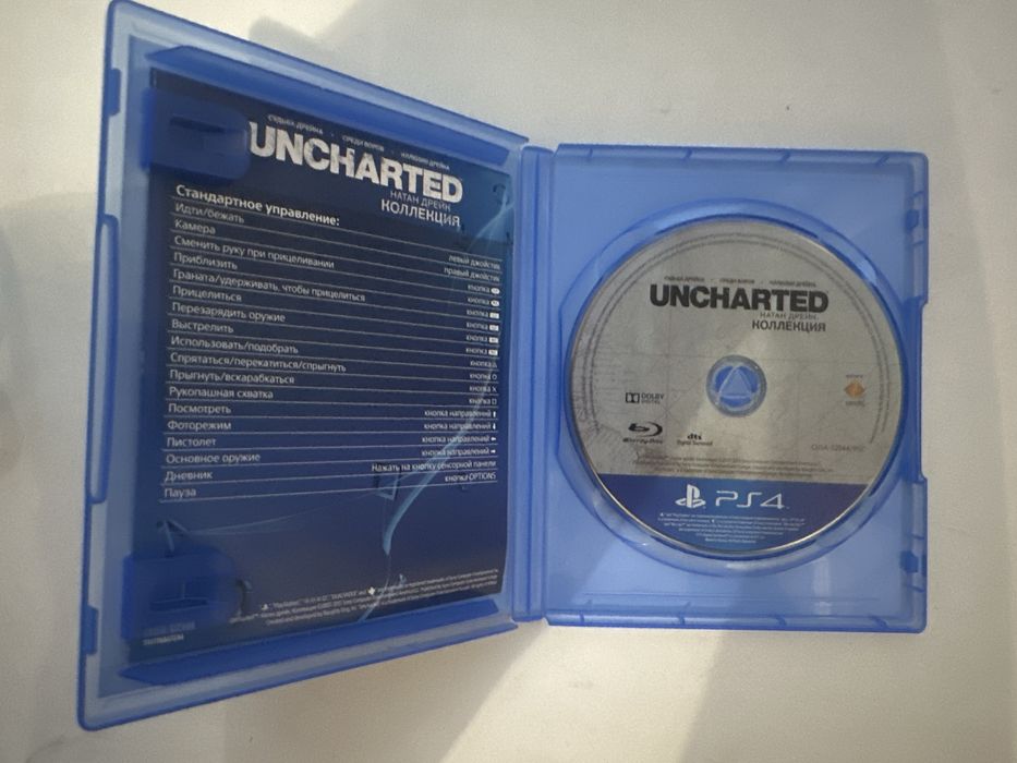 Uncharted Натан Дрейк коллекция ps4