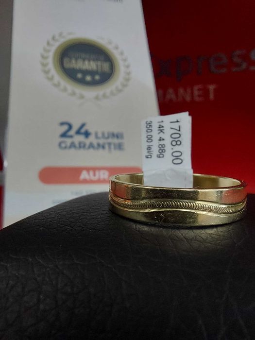 (B.31180.1 / Doi Baieti) Verigheta aur 14K - 4.88g / 1708 lei