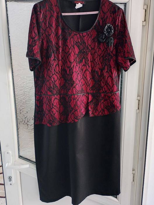 Официална рокля..