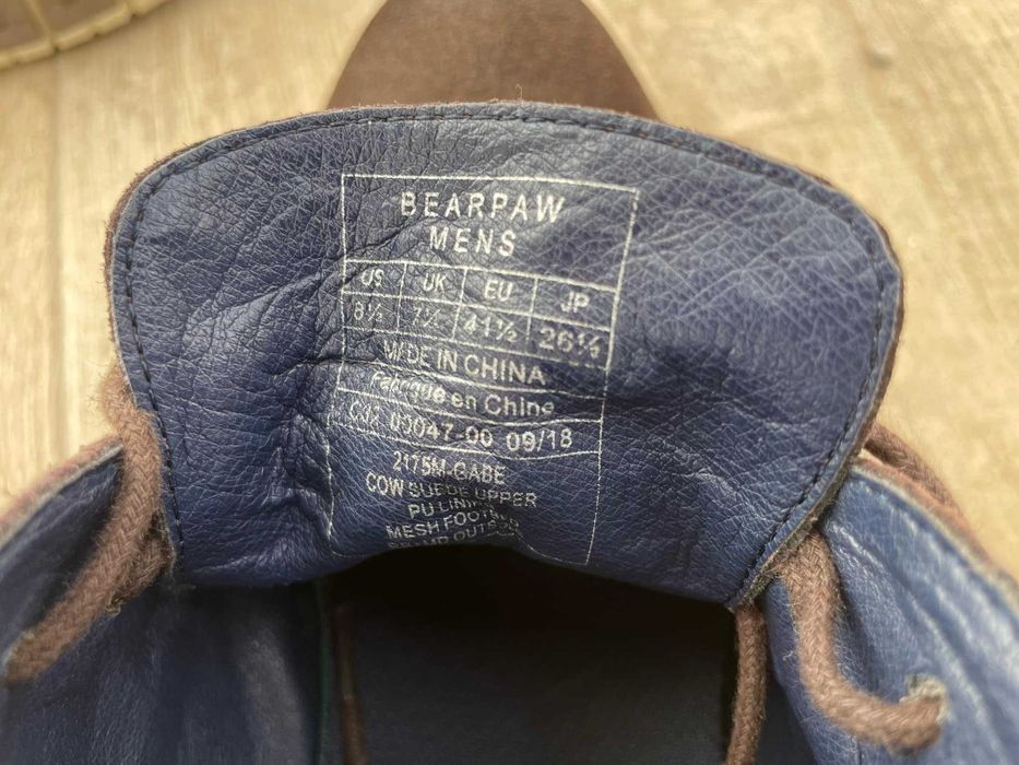 Мъжки мокасини- 41.5 номер