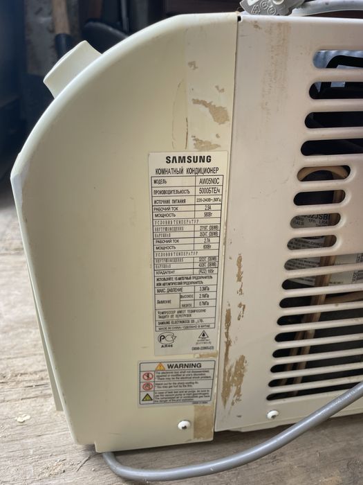 Продам Кондиционер Samsung (оригинал)