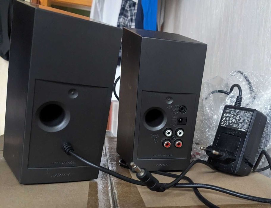 Bose Companion® 2 Series II