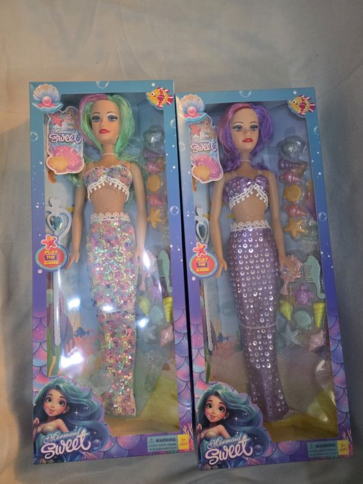 Детски кукли 60см