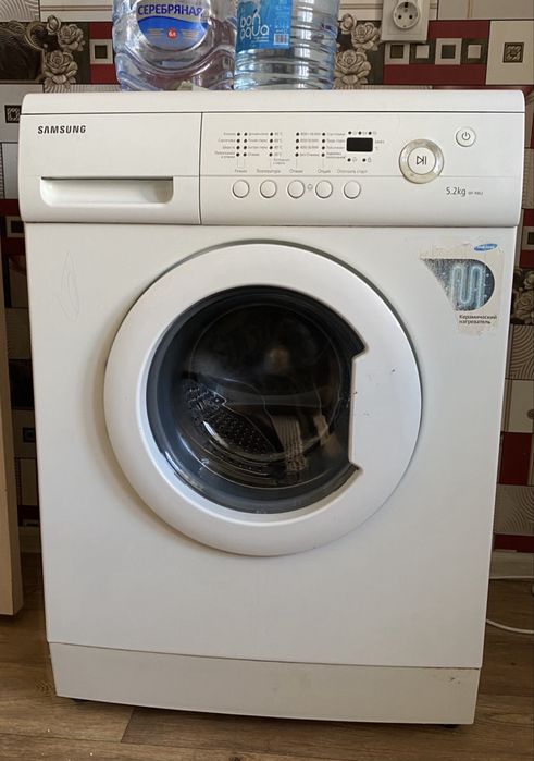 Стиральная машинка